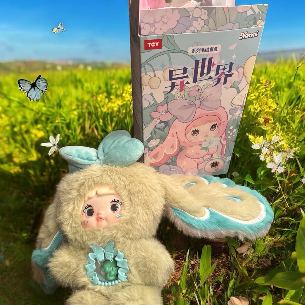 Hi TOY Fantasy World Box
